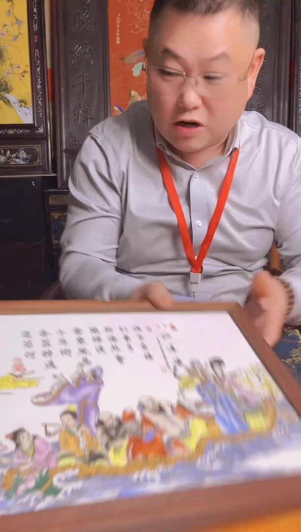 摆件陶瓷景德镇现代陶瓷流水25