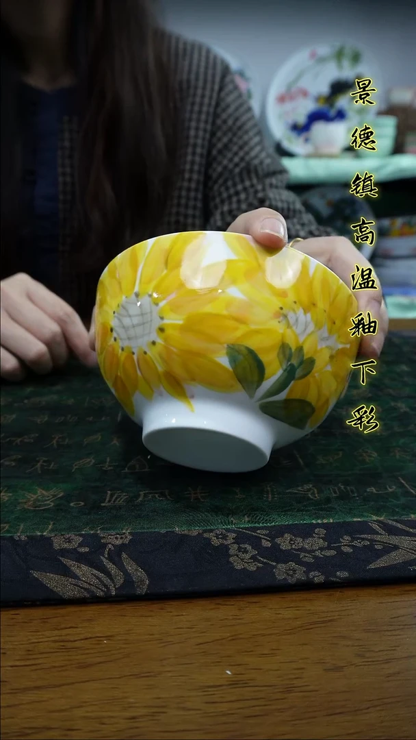 其他景德镇高温瓷（玉泥花棱小碗）