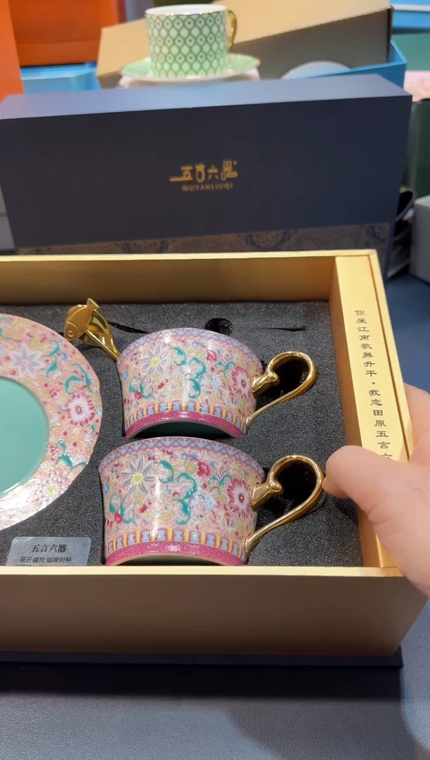 【闪购商品】碗C242全场正品，京东包邮