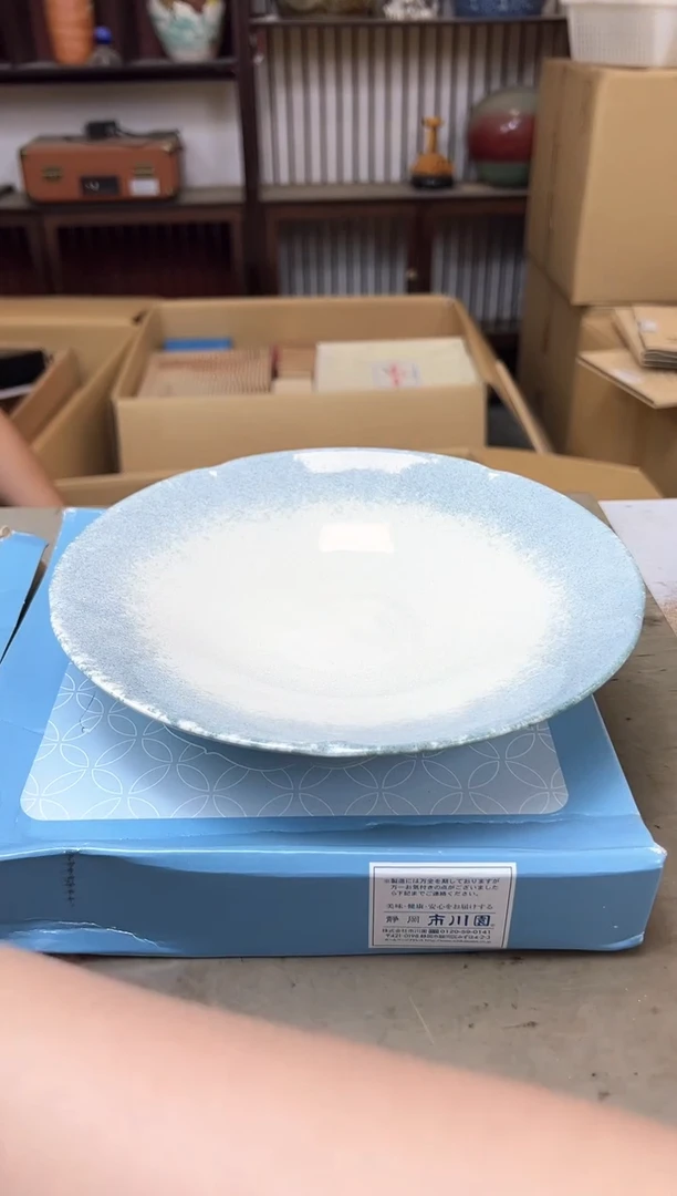 瓷片355聚宝缘海淘精选