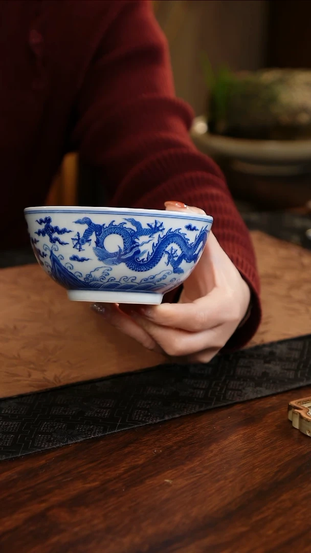 【闪购商品】碗青源器语仿明云龙纹饭碗