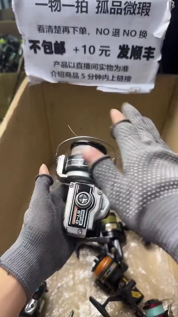 知**乐直播间讲解为准，看清楚再下单如有拆卸不退不换！微瑕孤品