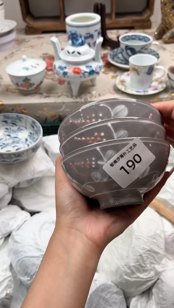 瓷片清**渔I         190