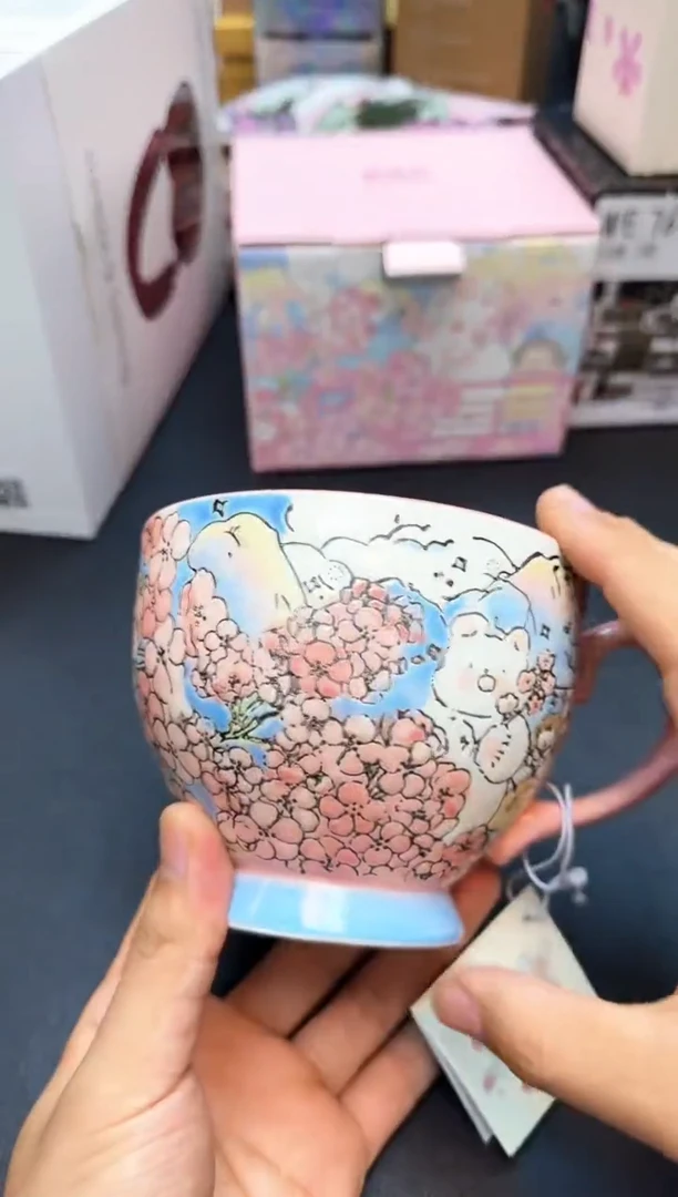 瓷片全新正品一件不留@@WE1081