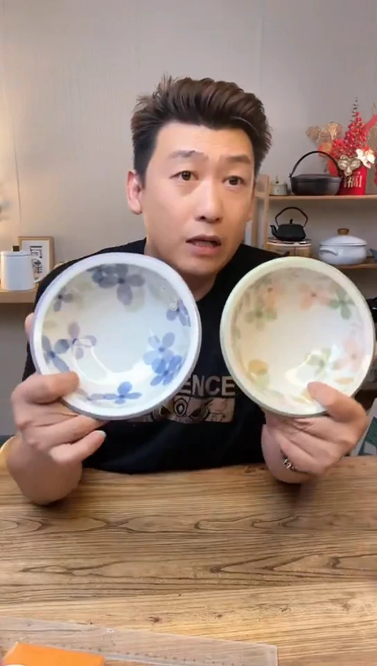 陶瓷20184077两只............