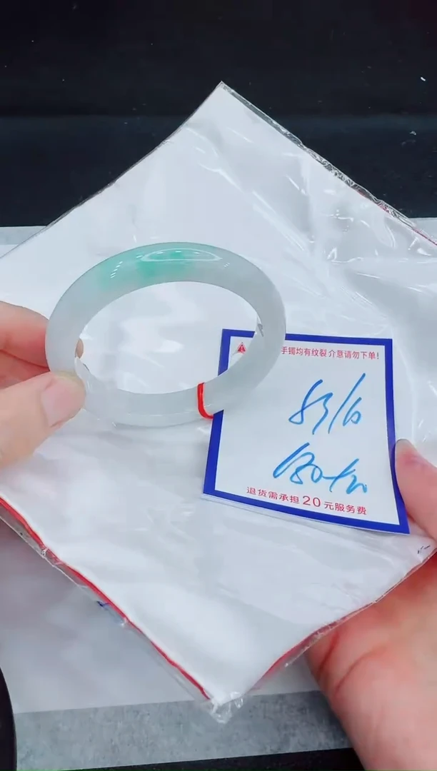 未镶嵌手镯翡翠11111111
