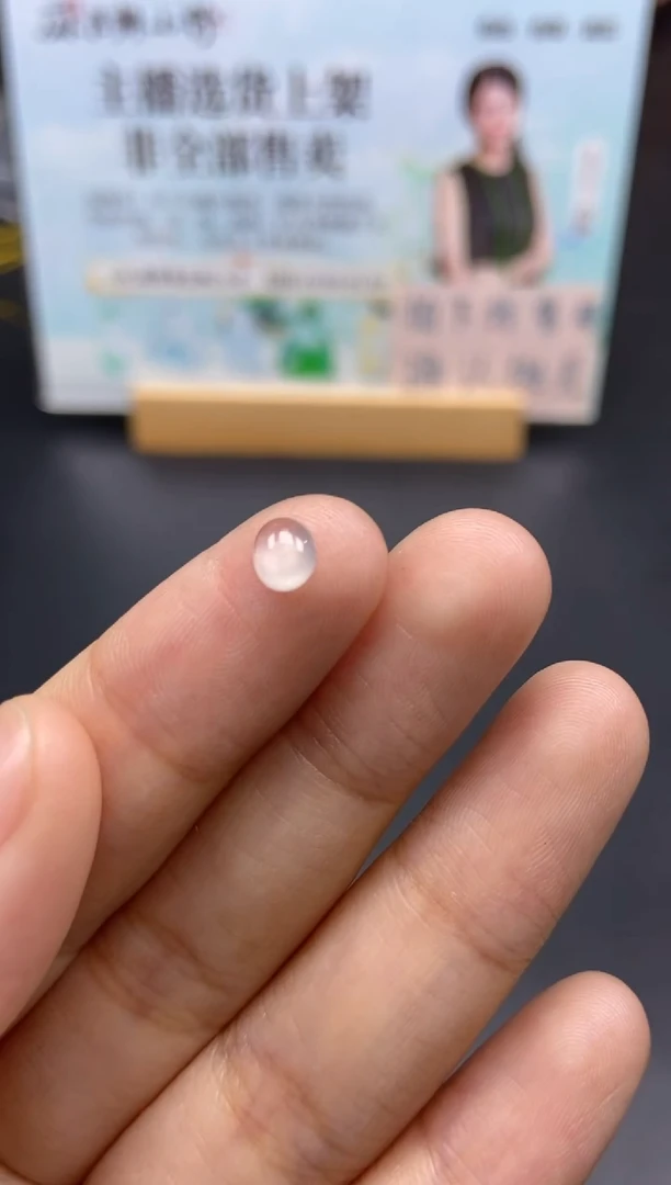 未镶嵌定制翡翠天然翡翠A货208