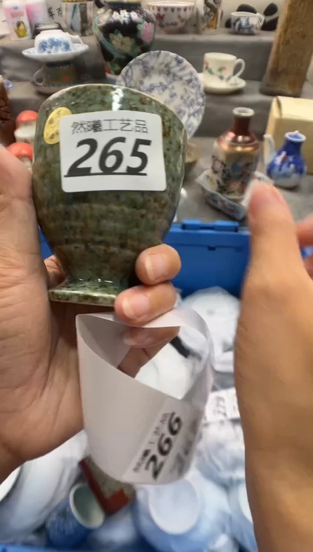 瓷片游***活265