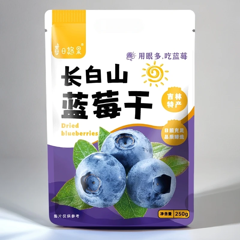 精选蓝莓干长白山蓝莓果干蓝莓干即食小包装