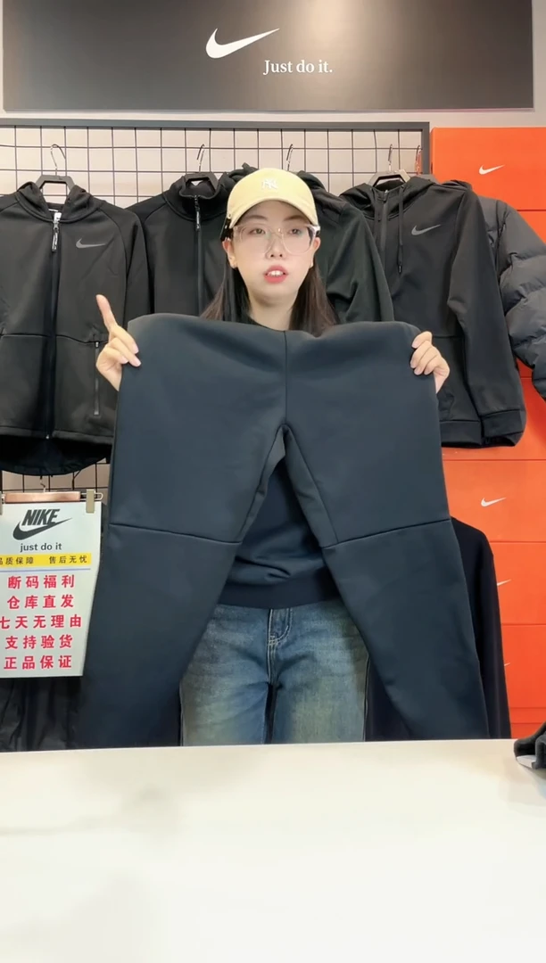 2123 华夫格子长裤L码130-150斤 不退换