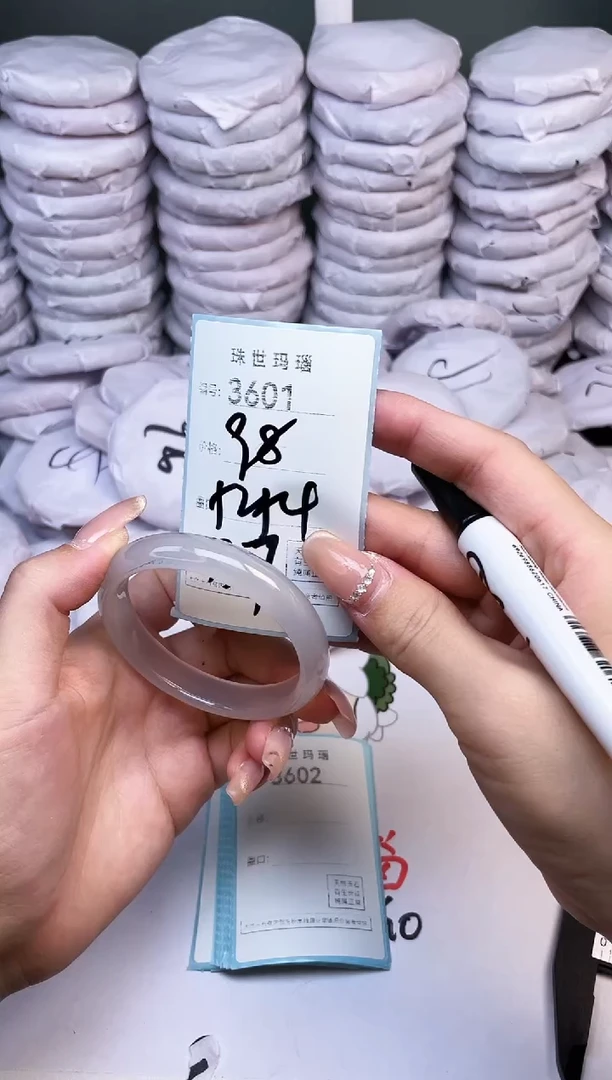 手镯玛瑙/玉髓未镶嵌3601