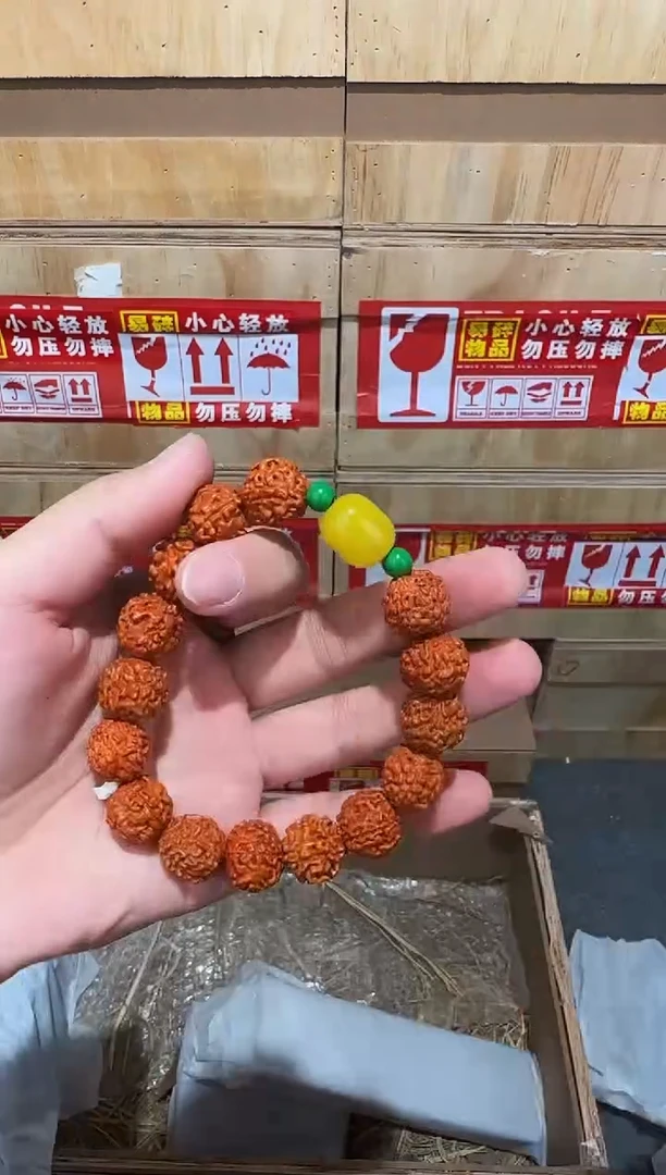 又禧文玩精品手串-无礼盒-@@f527
