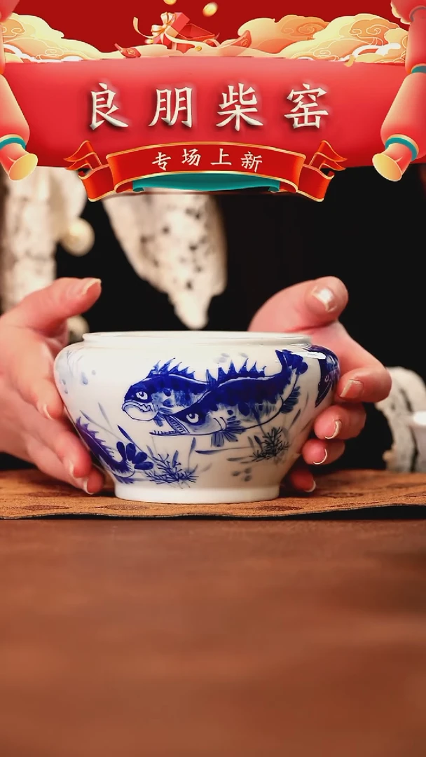 【闪购商品】良朋鱼藻水洗水洗