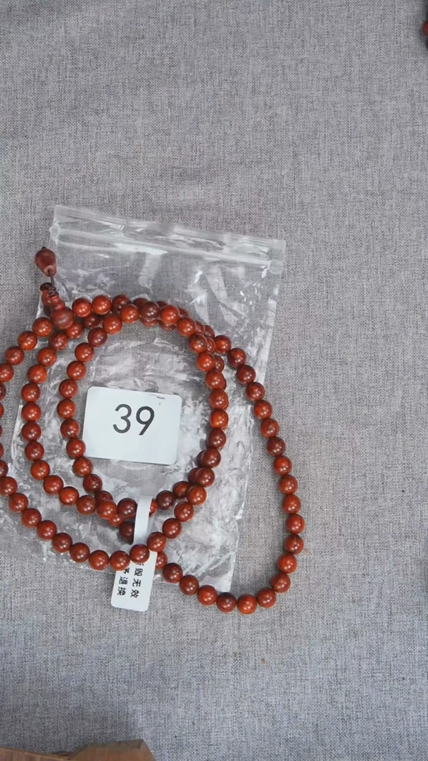 檀香紫檀（小叶紫檀）手串/手链紫檀08*108高密带黑油线随机发39