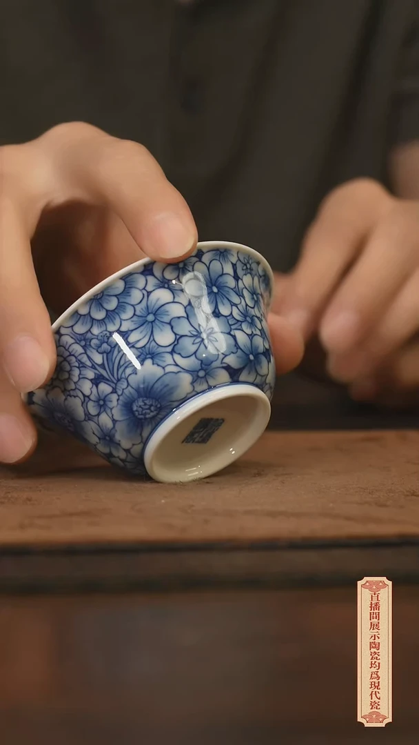 瓷片柴窑青花破价福利