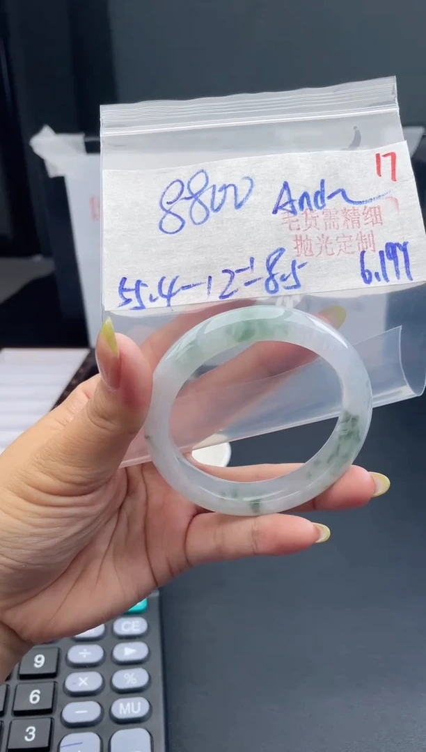 定制翡翠未镶嵌A****y毛货需精细抛光+17手镯+8800元