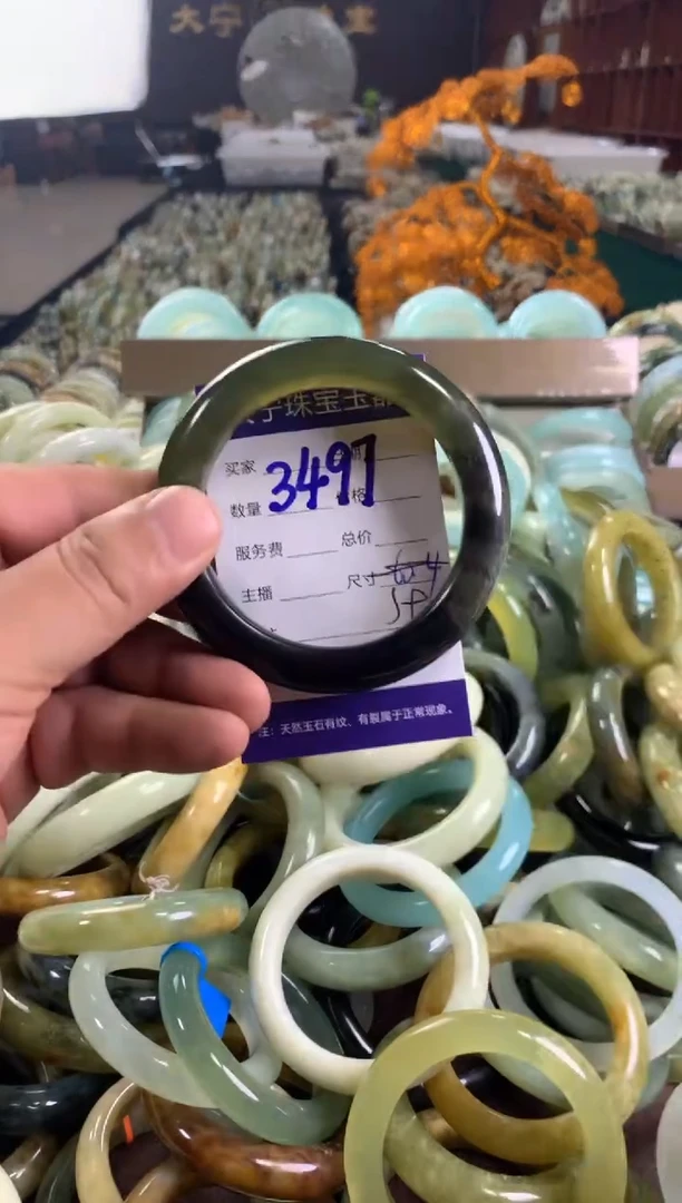 未镶嵌蛇纹石玉手镯3497