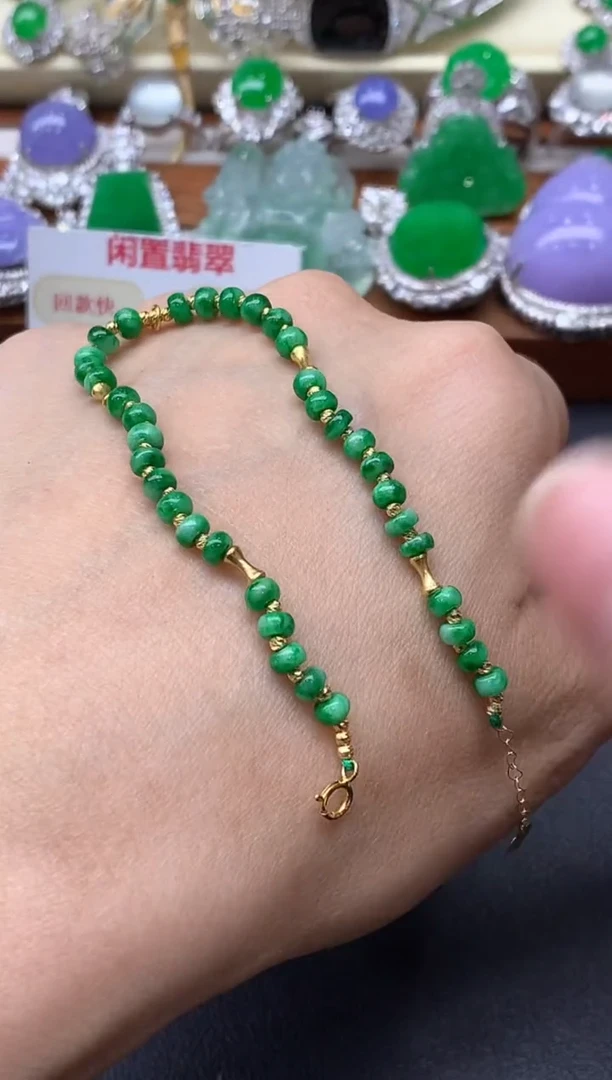 18K金镶嵌手链翡翠352-中国好珍宝