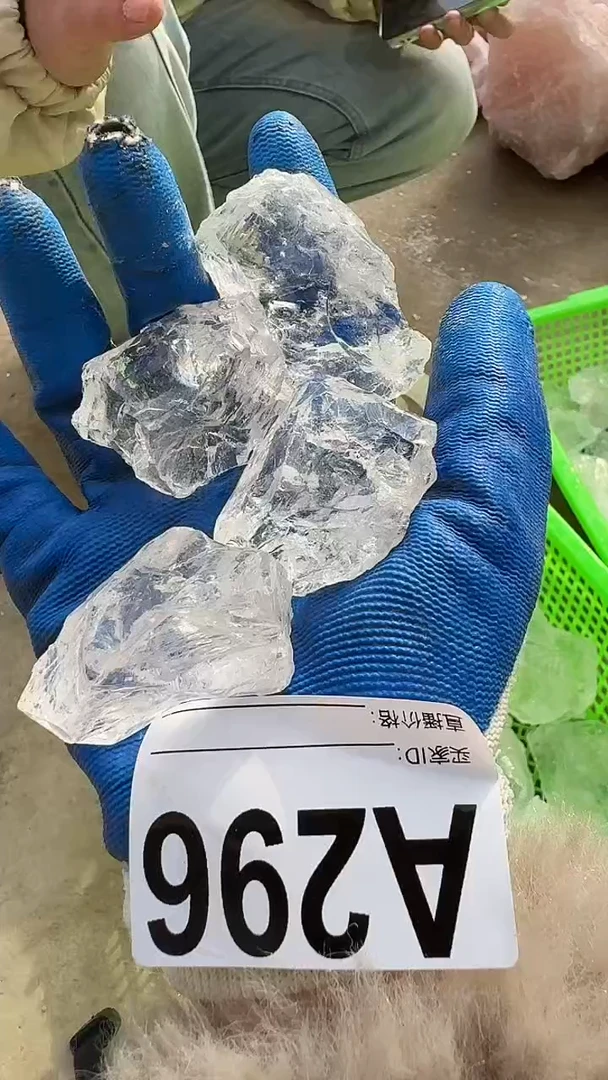 【闪购商品】水晶摆件未镶嵌水晶 296 多样性发一个