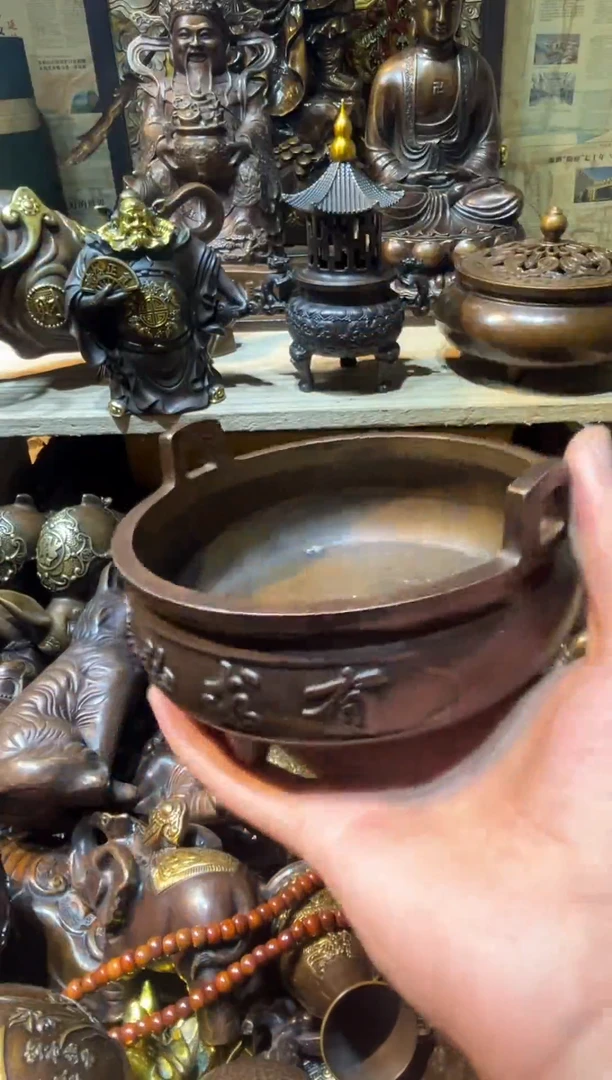 铜铜铜铜铜铜铜铜