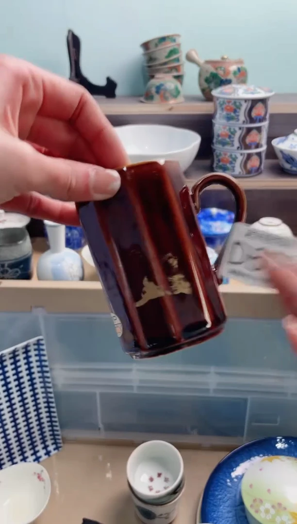 【闪购商品】D608***********