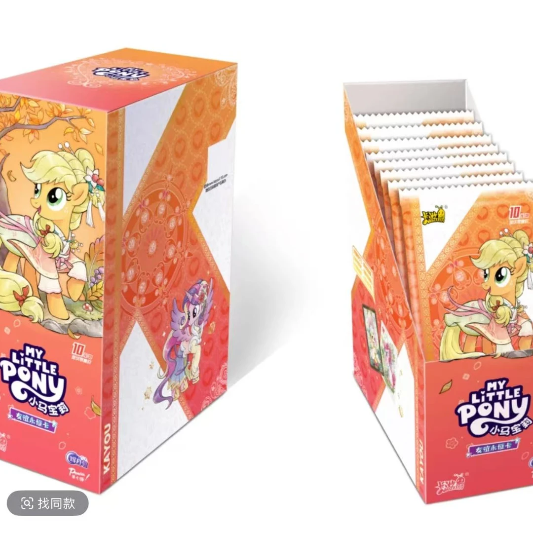 卡游【辉月7战神】小马宝莉辉月第七弹收藏卡牌