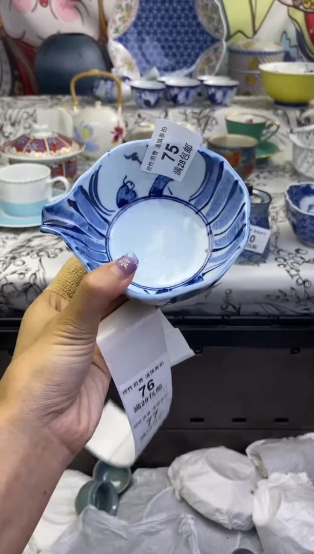 瓷片?**?瓷色工艺品品品品075