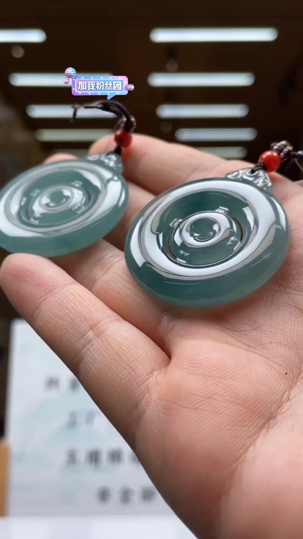 【闪购商品】翡翠颈饰未镶嵌多样性发货 （只发一件）x33