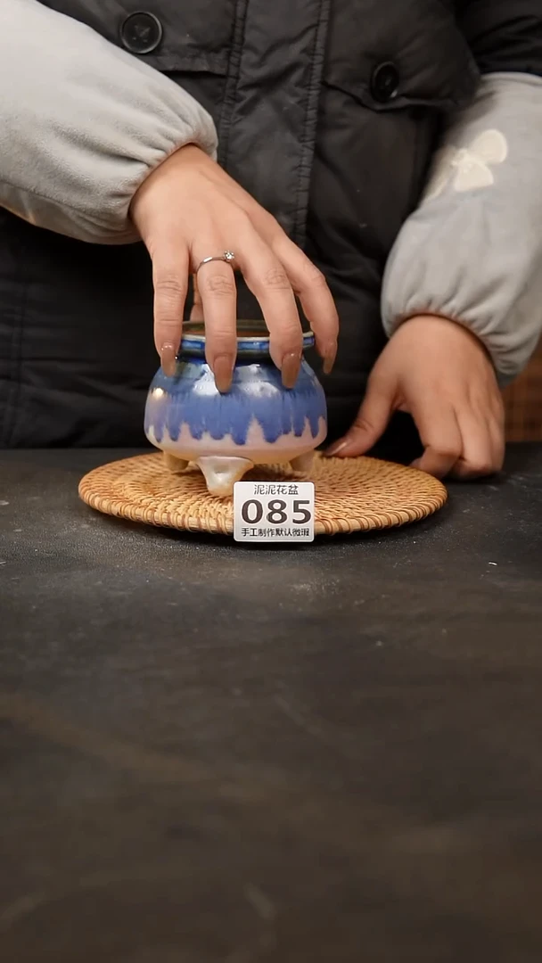 【闪购商品】瓷片085泥泥手工花盆口7-8