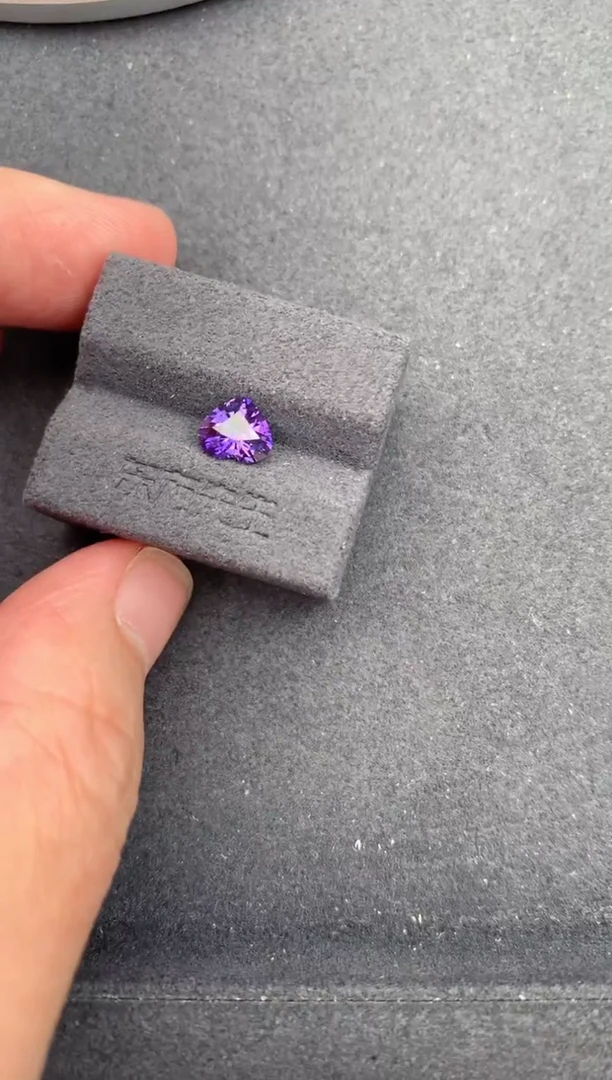 裸石彩色蓝宝石1.01ct 紫蓝宝定制 BA