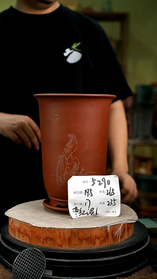 紫砂花盆花卉园艺5290+z