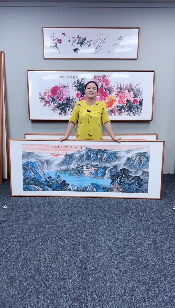国画宝地生金210*80手绘作品
