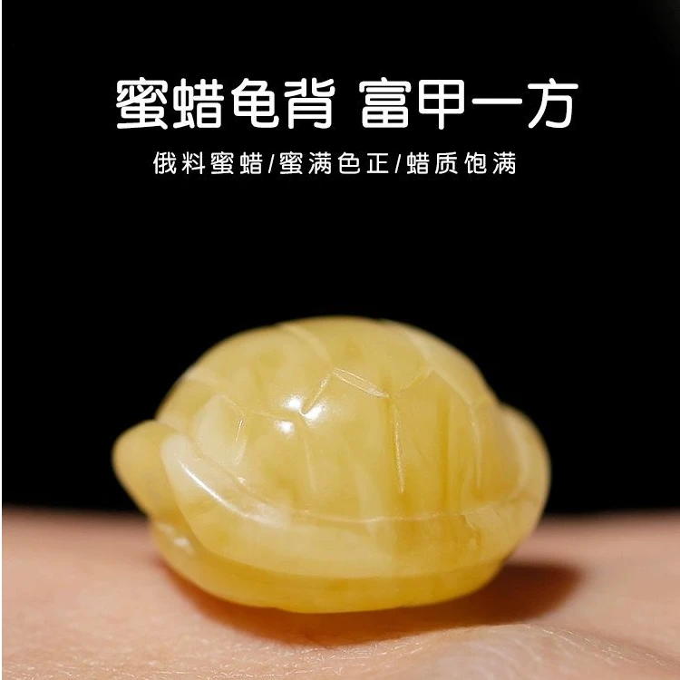 天然俄料琥珀蜜蜡富甲天下乌龟壳背云隔珠108佛珠文玩手串diy配件