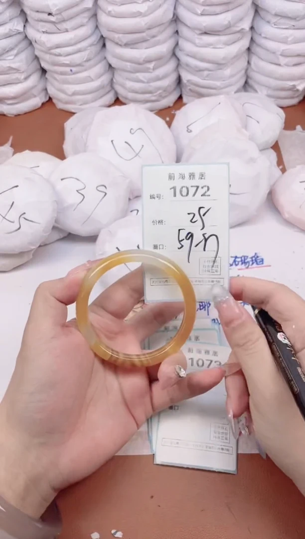 【闪购商品】玛瑙/玉髓手镯未镶嵌1072