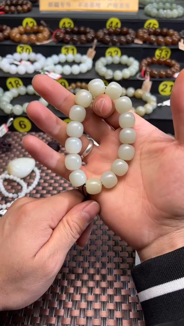 【闪购商品】和田玉手串未镶嵌且末料迪克兰卡14手串