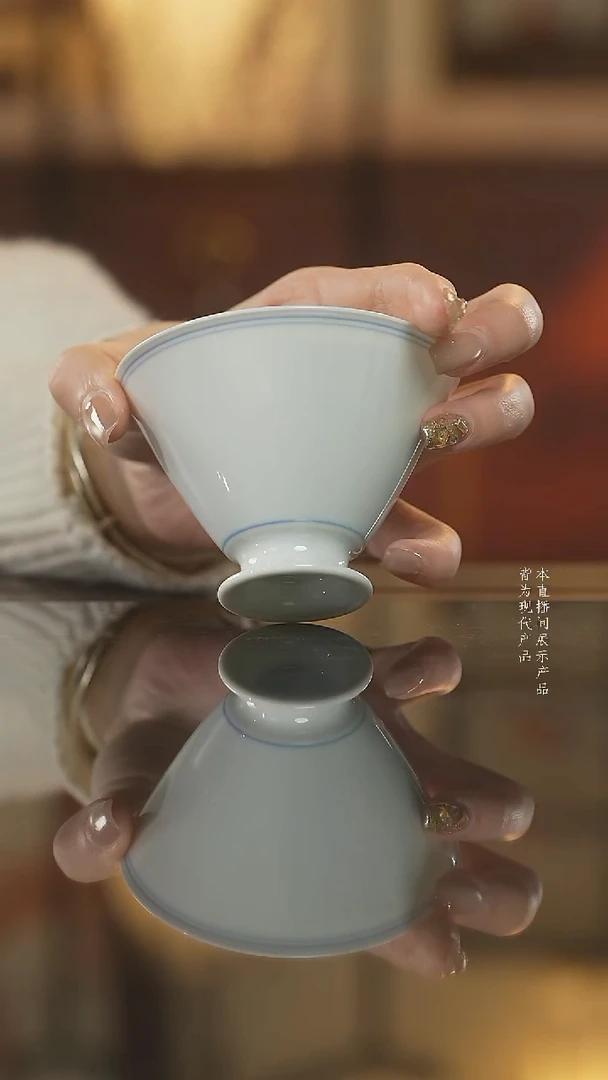 杯子陶瓷白胎双圈线高足斗笠