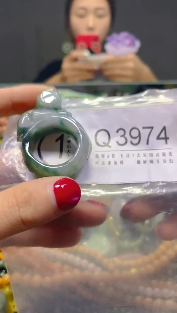 颈饰未镶嵌翡翠21.3mm/Q/翡翠A货，一件也是批发价