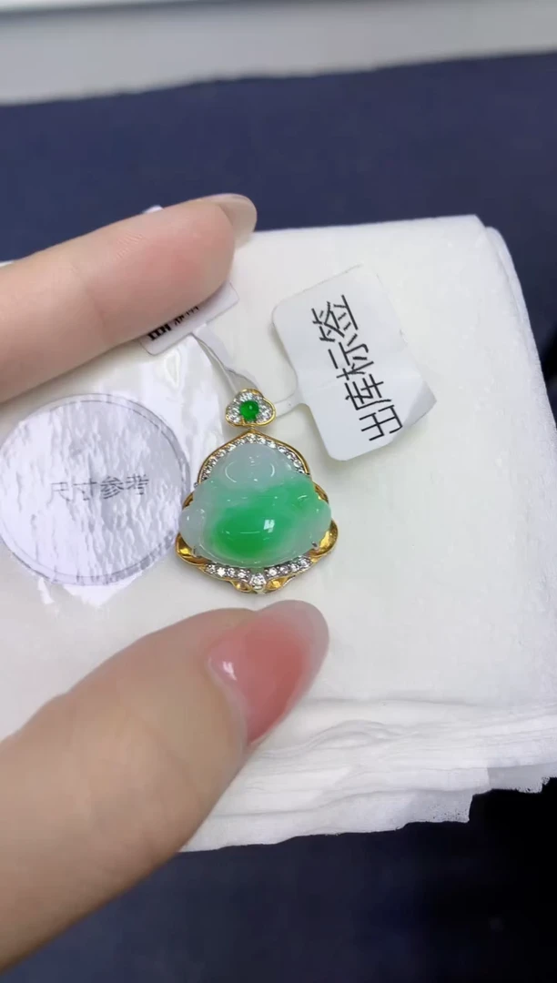 颈饰未镶嵌翡翠天然缅甸翡翠A货多样性发一件