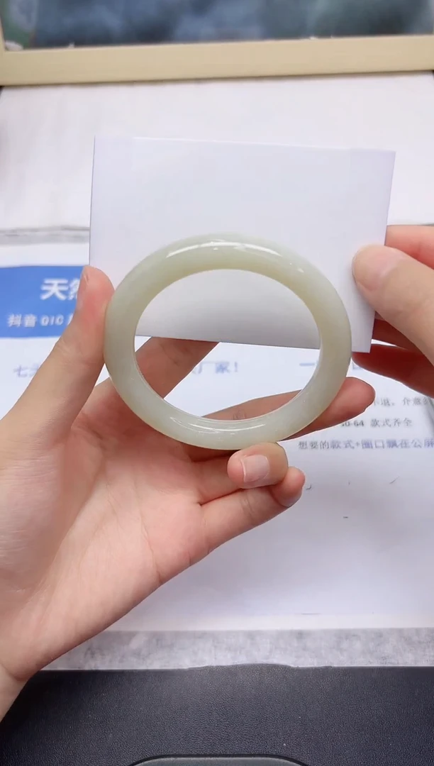 和田玉手镯未镶嵌169-56.2yt