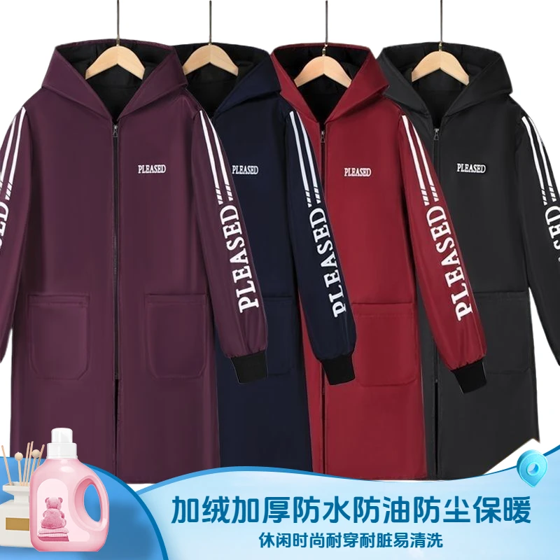 冬季加绒工作服新款防水外穿耐脏防尘长袖连帽男女款时尚防风罩衣