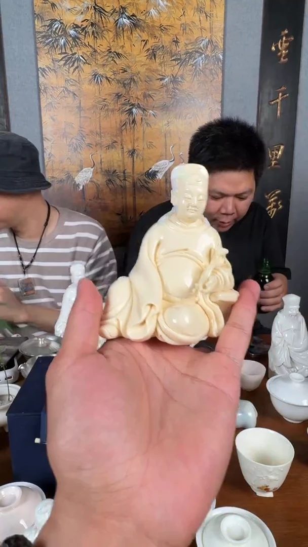 瓷片           @@新文昌