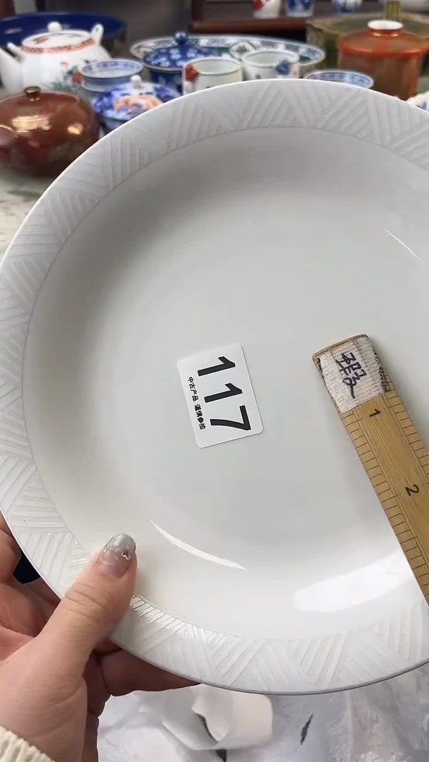 瓷片鲁*夫117.........