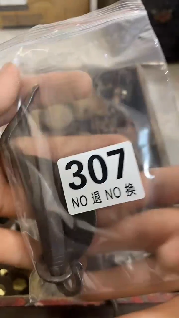 呦****鸣所拍商品均为残品，付款表示默认，不退不换，看好下单，