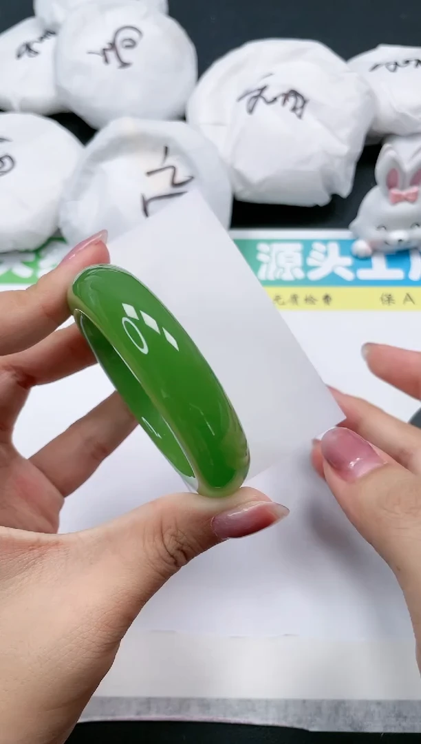 石英质玉手镯未镶嵌79-52