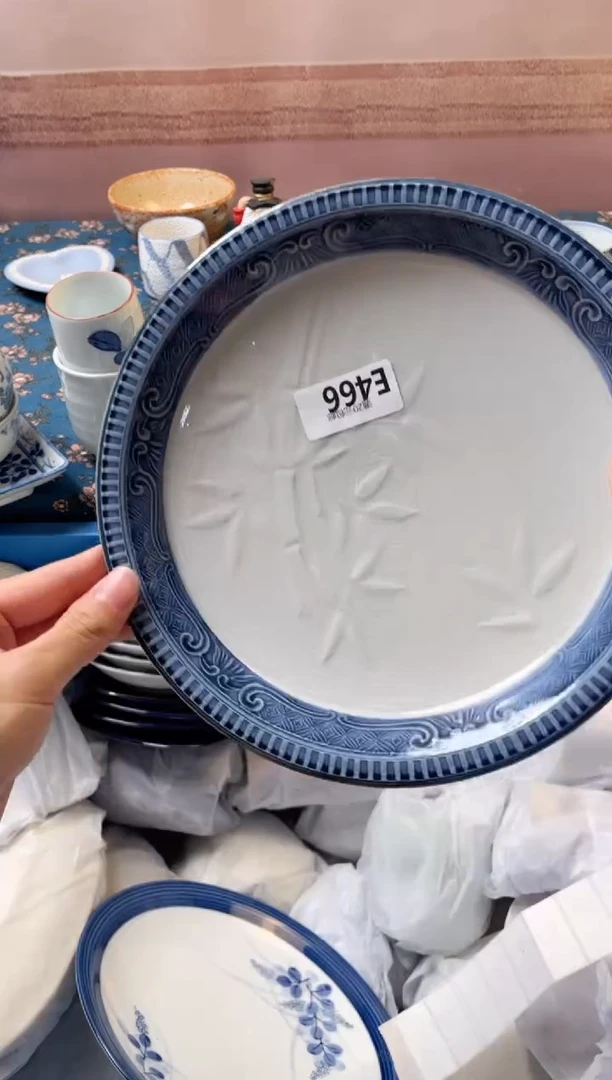 杯?****T瓷器瓷器E466