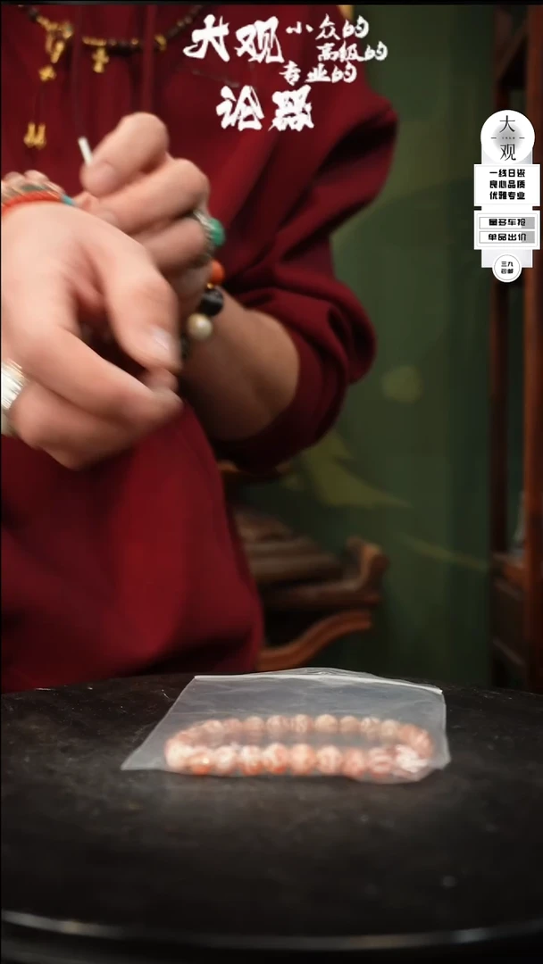 【闪购商品】瓷片xx摆件摆件摆件