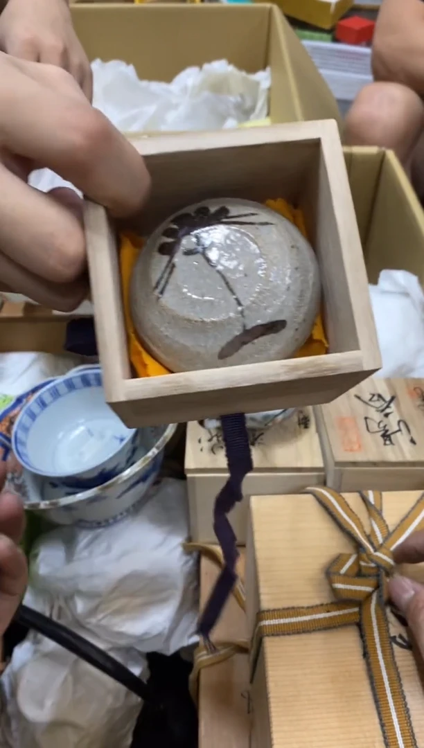 岁*中古商品瑕疵杯碟