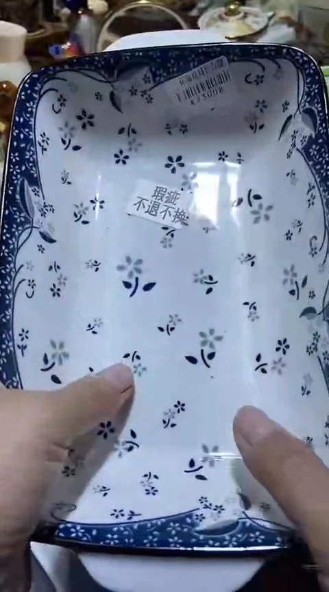 瓷片1111111111111@@1