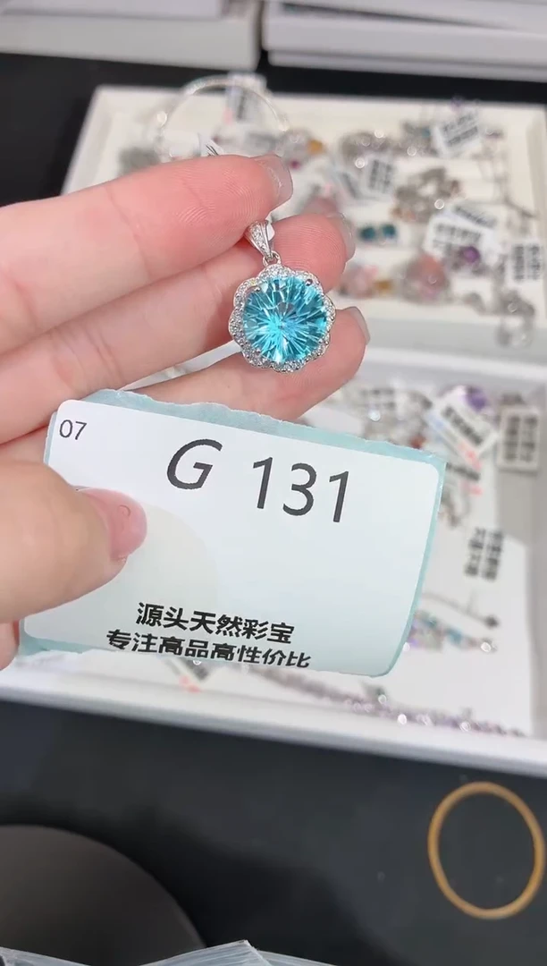吊坠(不含链)托帕石银S925镶嵌臭*贝多样性发一G131