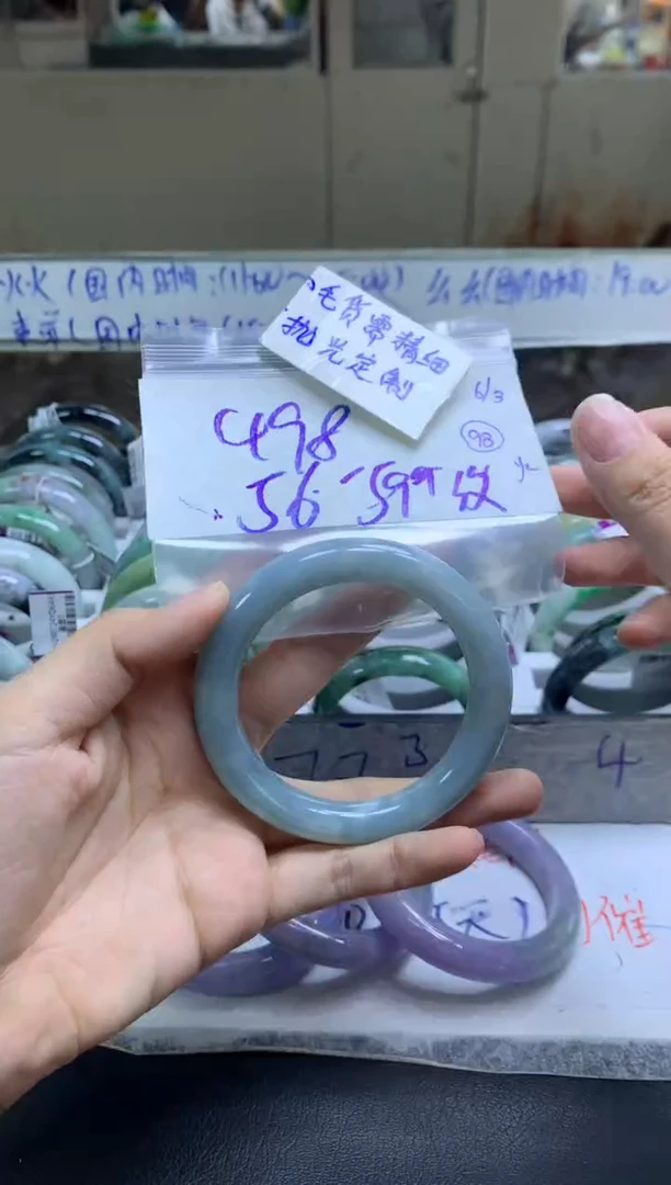 【闪购商品】定制翡翠未镶嵌手镯毛货需精细抛光+多人+498元